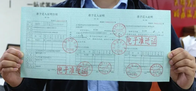 通知恢复开放开学昆山最新消息来了