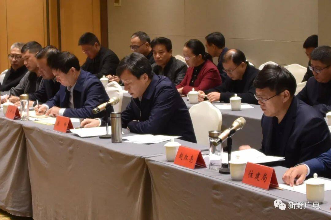 新野县创建省级园林县城复查验收反馈会召开