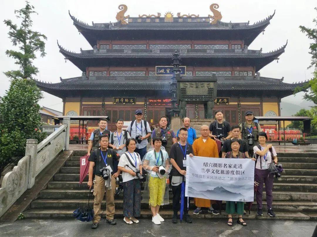 【平阳禅寺】