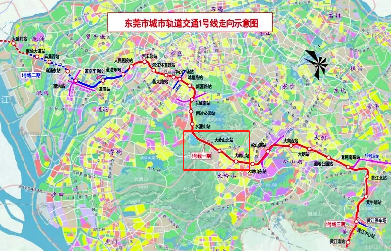 东莞城市轨道交通1号线走向示意图大岭山旧改中标18宗,占地近500万平