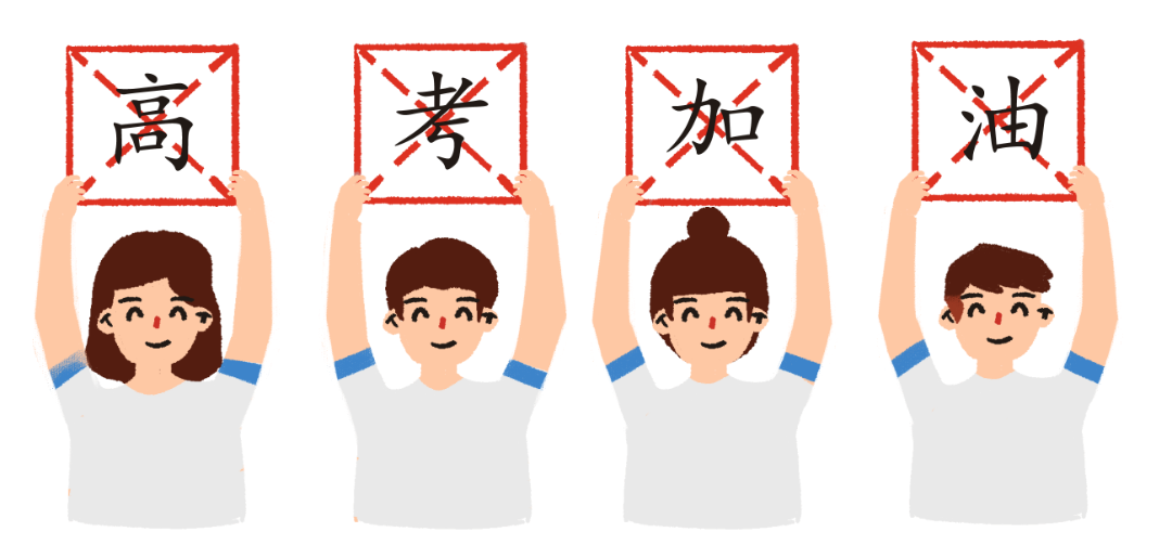 588ku_e102cce755fd057fb72f951556cdef4e_11931006副本.png