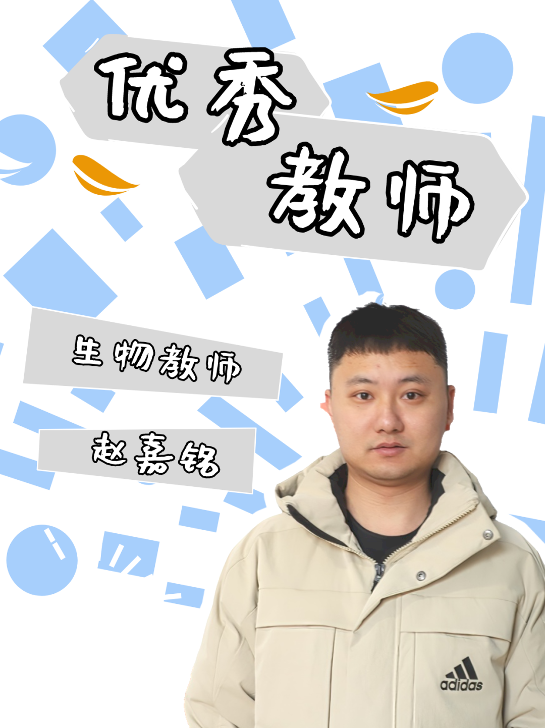 图层-1-IMG_18751.gif
