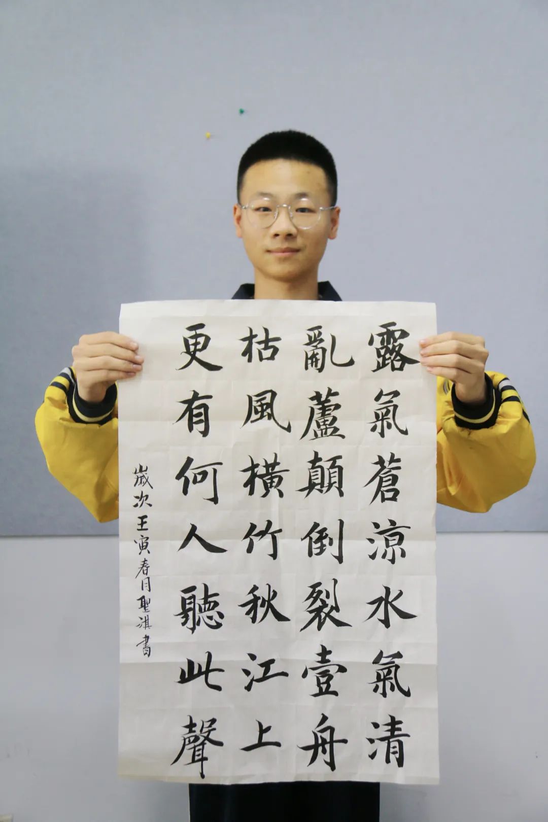 微信图片_20220520142441.jpg