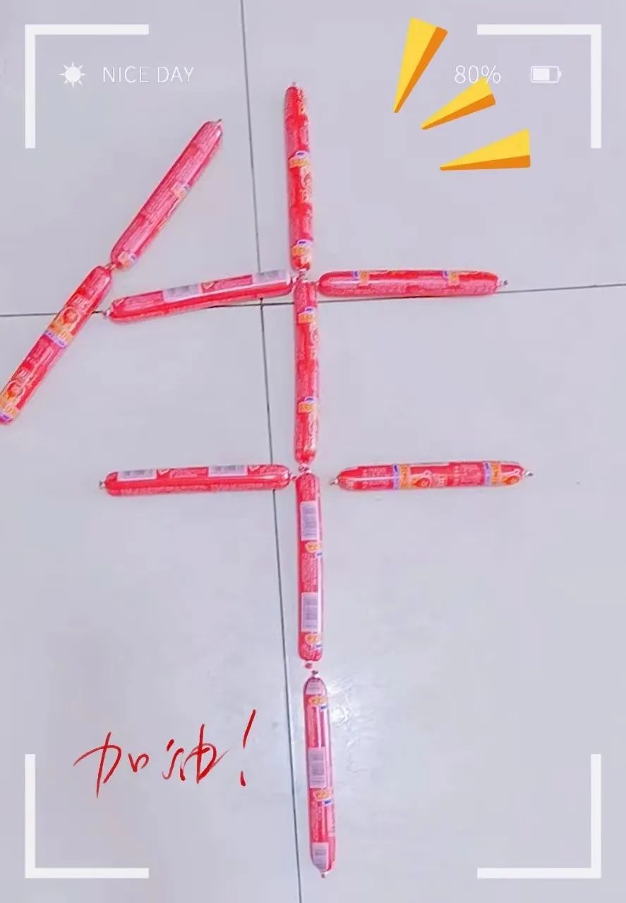 微信图片_202206011458071.jpg