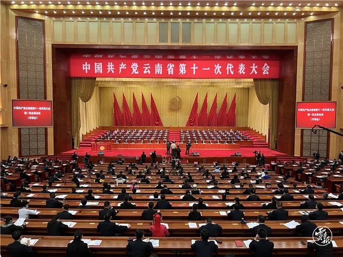 微信图片_20211127093203.jpg 微信图片_20211127093203.jpg