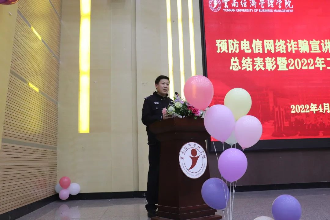 持之以恒扬风帆,不负韶华创辉 第 3 张 持之以恒扬风帆,不负韶华创辉 第 3 张