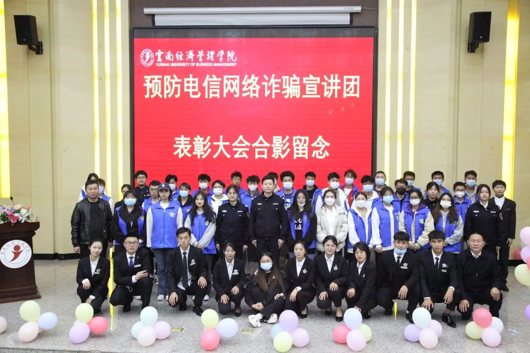 持之以恒扬风帆,不负韶华创辉 第 5 张 持之以恒扬风帆,不负韶华创辉 第 5 张