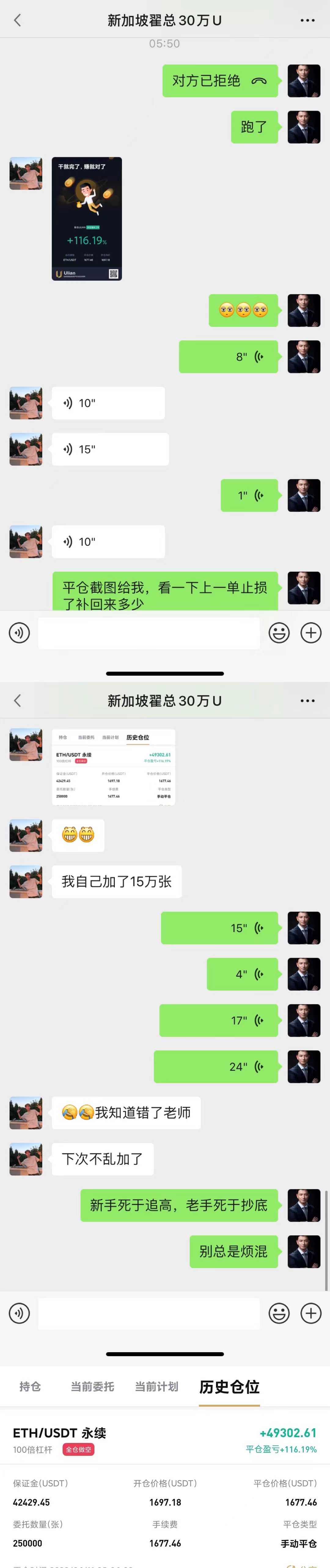 币圈院士:6.11美联储的紧箍咒下熊声响亮,比特币以太坊何时见底?今日最新行情分析及操作建议解析,必看插图 币圈院士:6.11美联储的紧箍咒下熊声响亮,比特币以太坊何时见底?今日最新行情分析及操作建议解析,必看