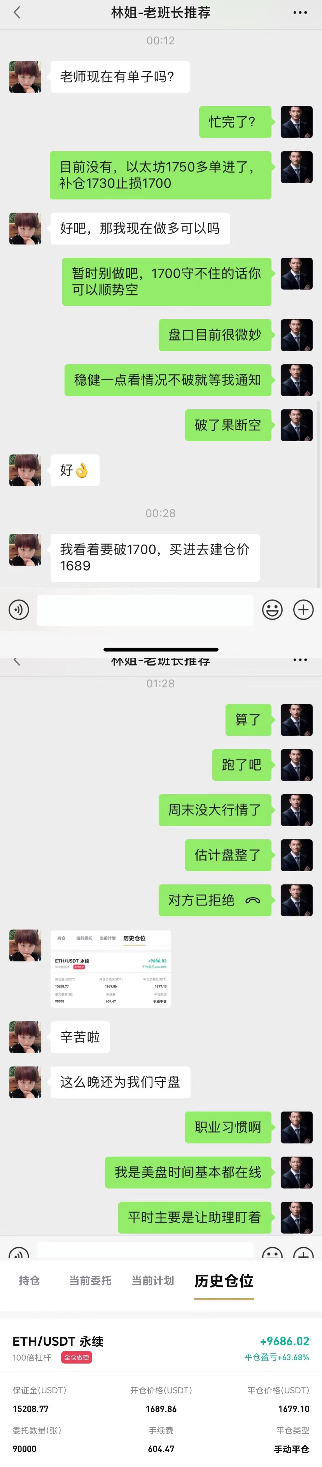 币圈院士:6.11美联储的紧箍咒下熊声响亮,比特币以太坊何时见底?今日最新行情分析及操作建议解析,必看插图1 币圈院士:6.11美联储的紧箍咒下熊声响亮,比特币以太坊何时见底?今日最新行情分析及操作建议解析,必看