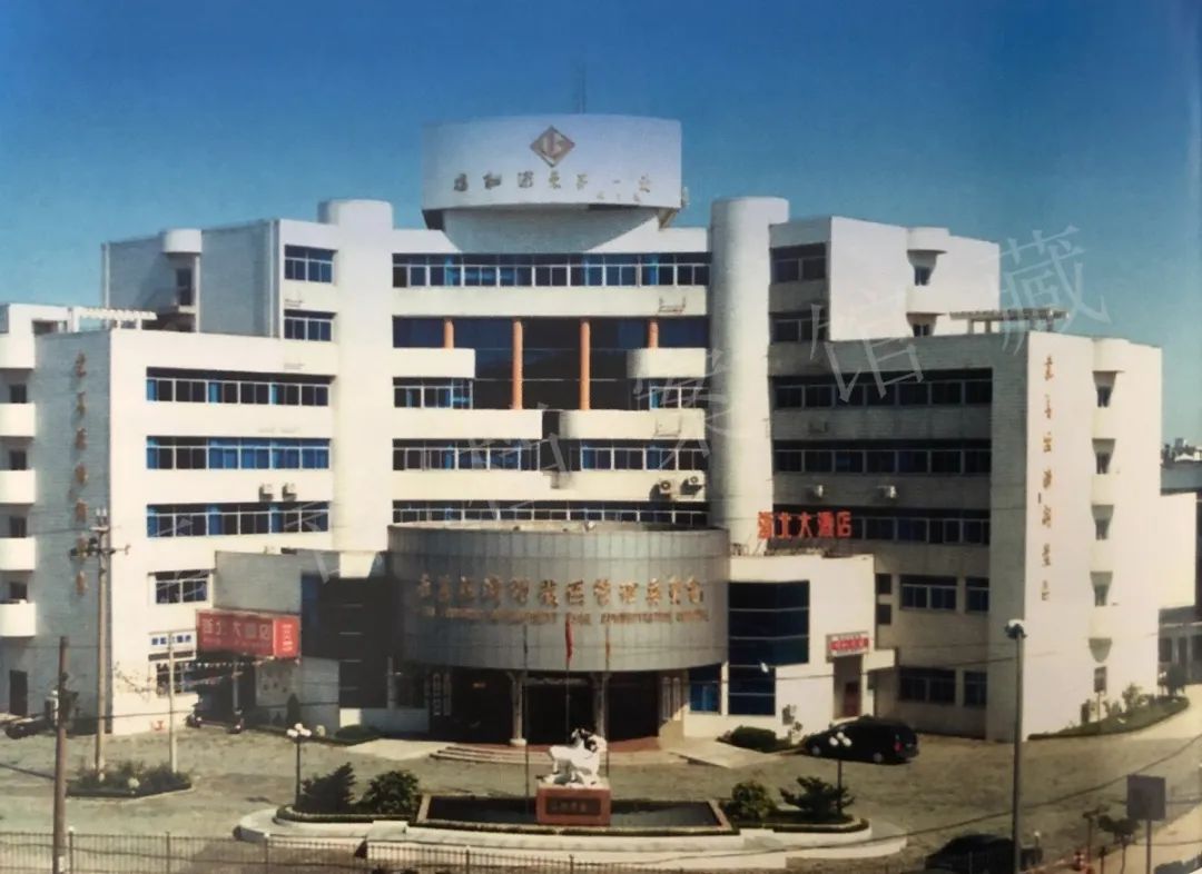 嘉善经济技术开发区90年代(1)水.jpg