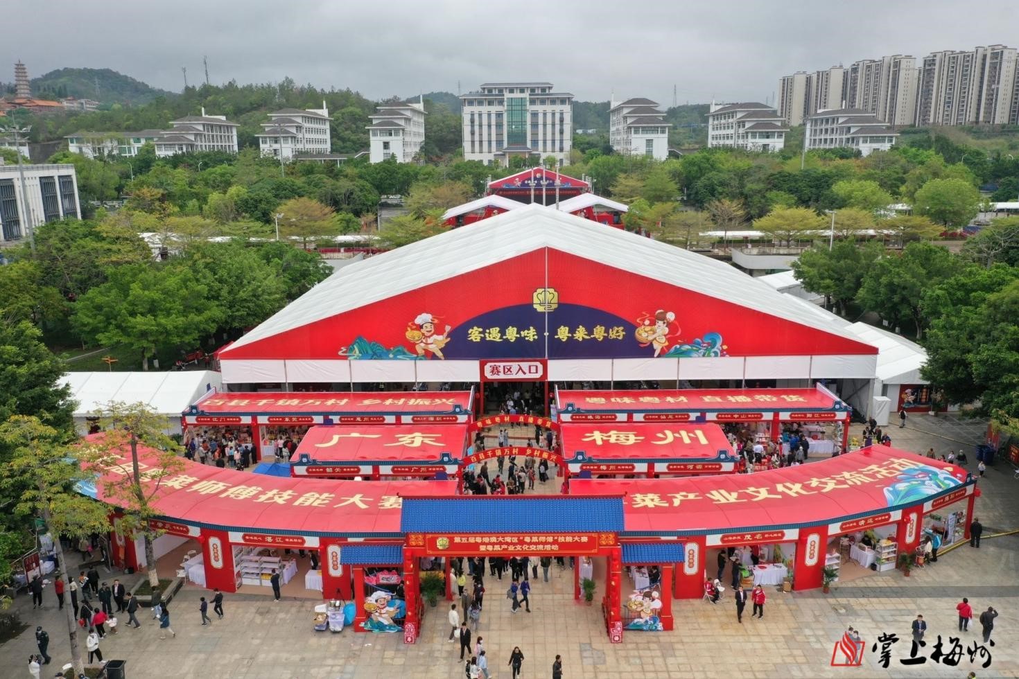 微信(xin)圖片_20230327131734