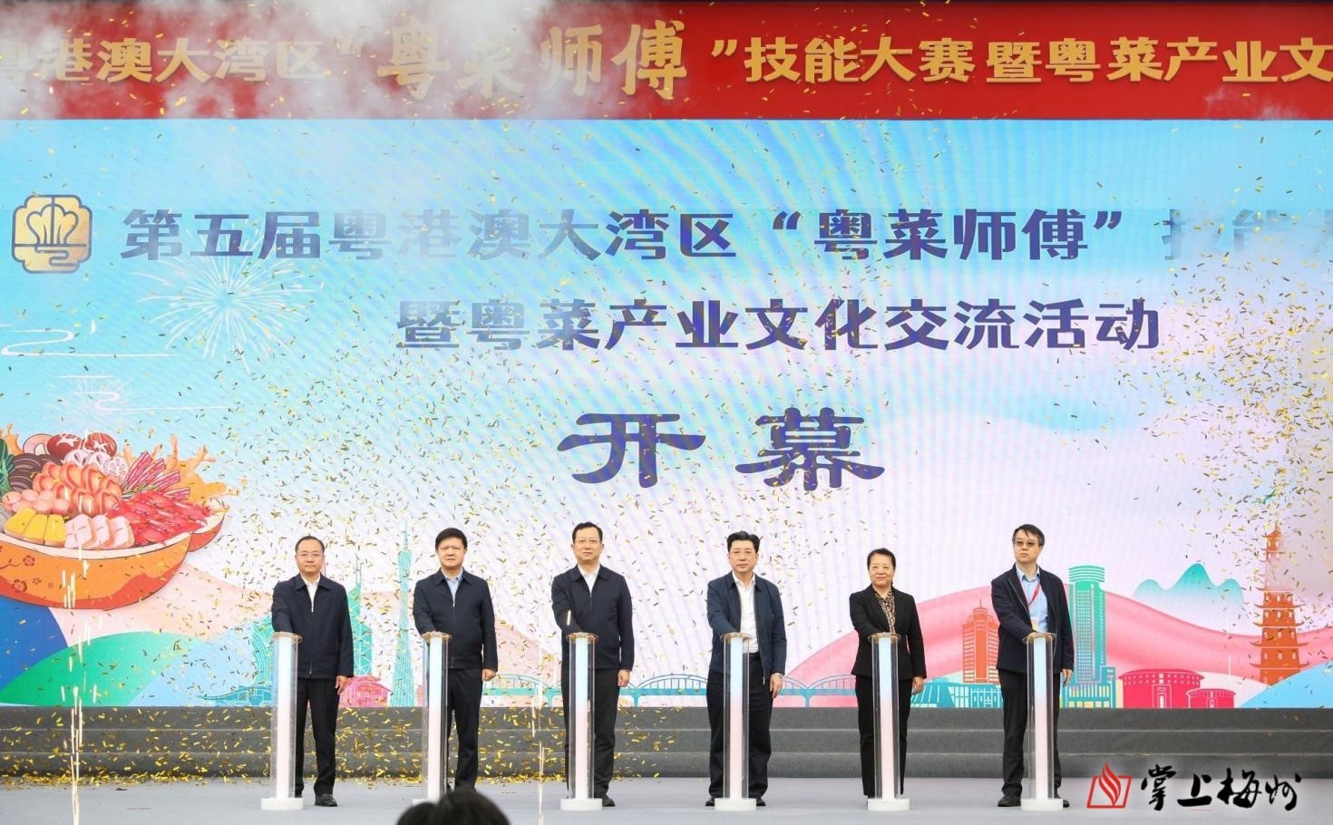 微信(xin)圖片_20230327132018