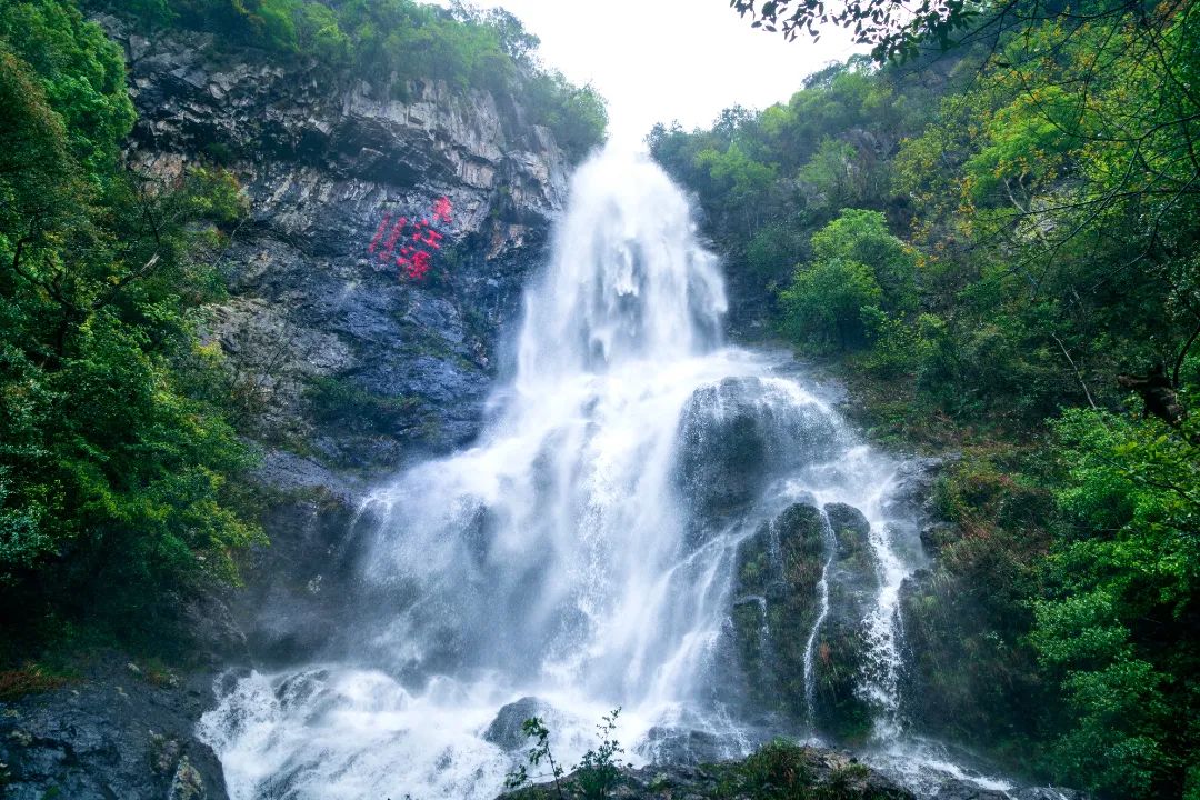 东江第一瀑3( 叶栋）.jpg