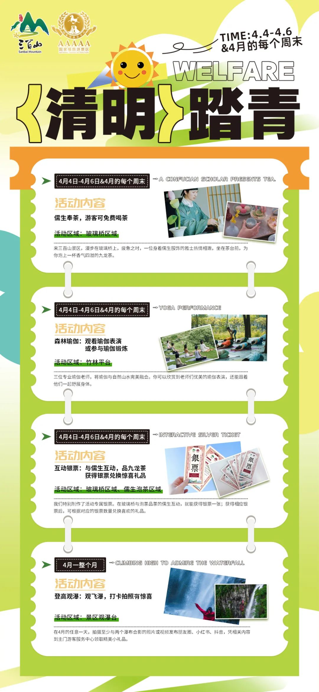 43faf4c7b59cbd6db8cb41832836664.jpg