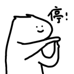 mmexport1744010688840.gif
