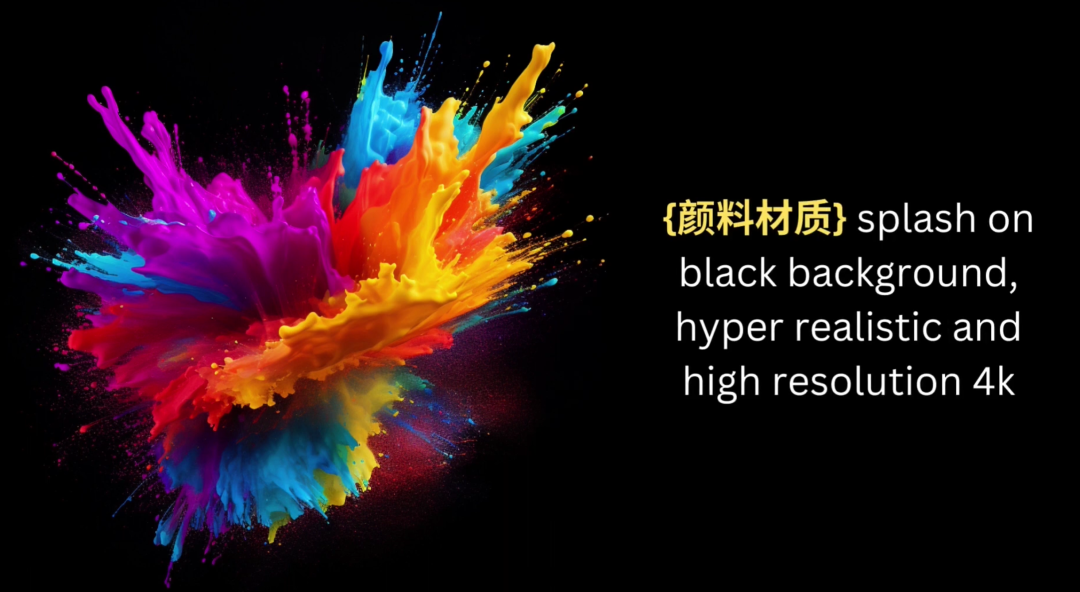 图片[37] - Midjourney再次迎来更新，V5.2版本有哪些新功能？ - 阿噜噜小栈