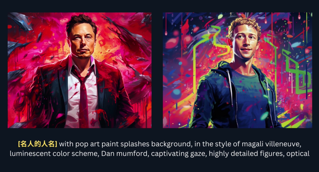 图片[27] - Midjourney再次迎来更新，V5.2版本有哪些新功能？ - 阿噜噜小栈