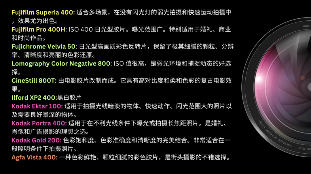 图片[17] - Midjourney再次迎来更新，V5.2版本有哪些新功能？ - 阿噜噜小栈