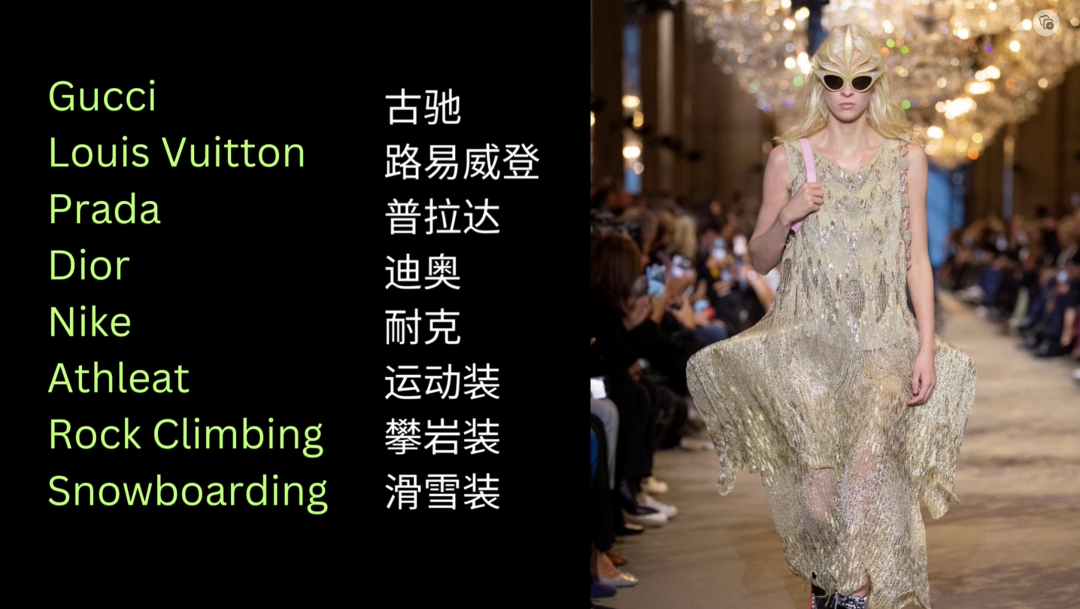 图片[22] - Midjourney再次迎来更新，V5.2版本有哪些新功能？ - 阿噜噜小栈