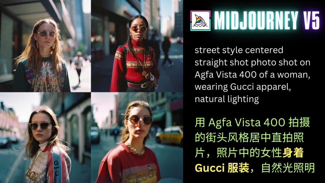 图片[21] - Midjourney再次迎来更新，V5.2版本有哪些新功能？ - 阿噜噜小栈