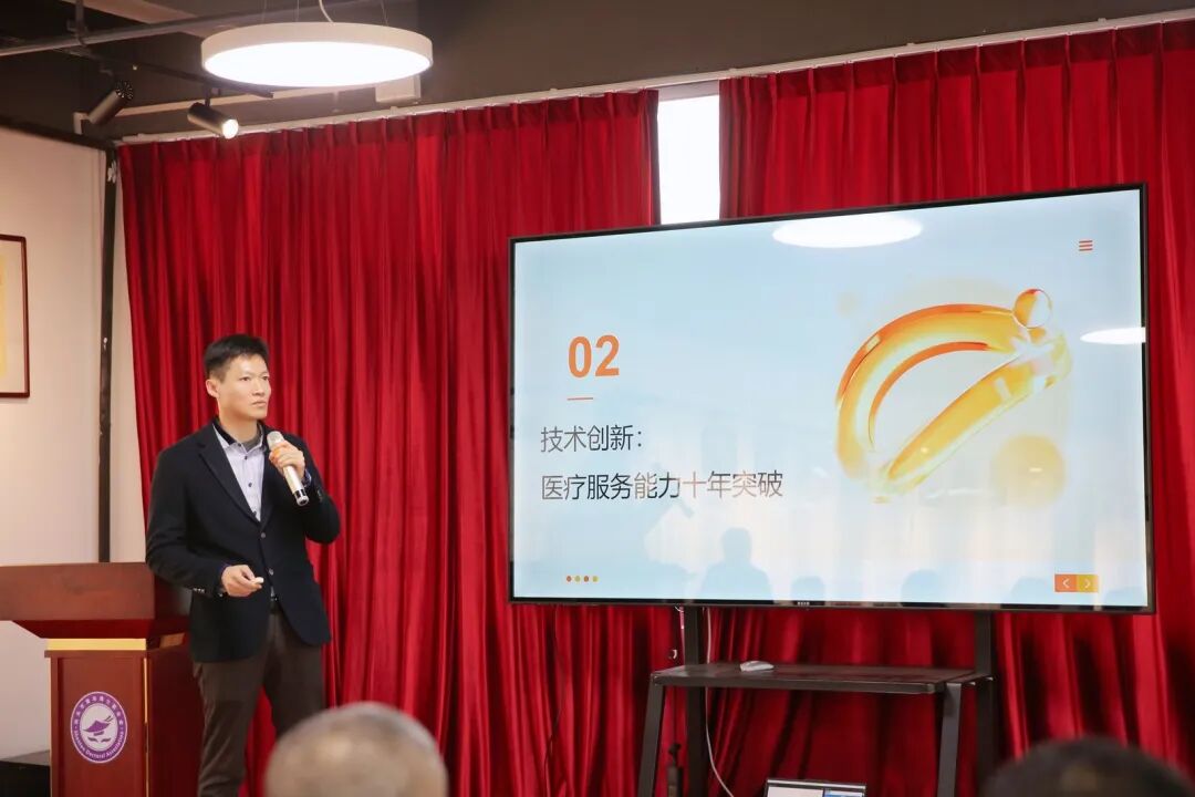 汕头市青年博士联合会基层医师委员会正式成立