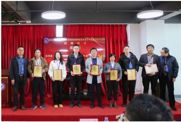 汕头市青年博士联合会基层医师委员会正式成立