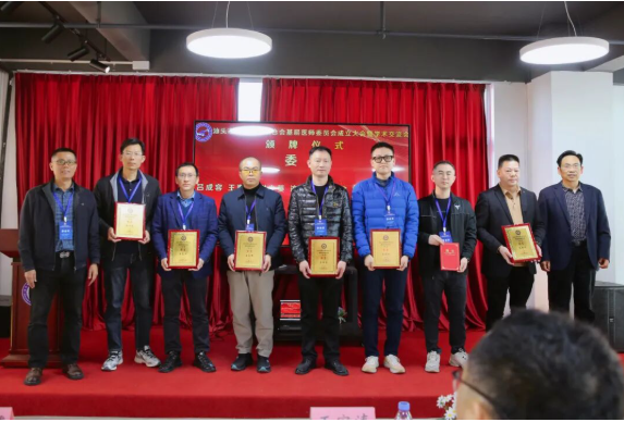 汕头市青年博士联合会基层医师委员会正式成立