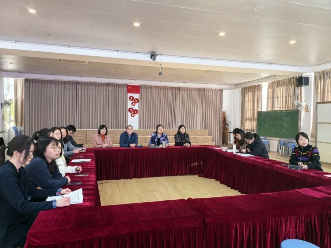 回望深耕  研思共进——丽日小学教研组汇报总结交流活动