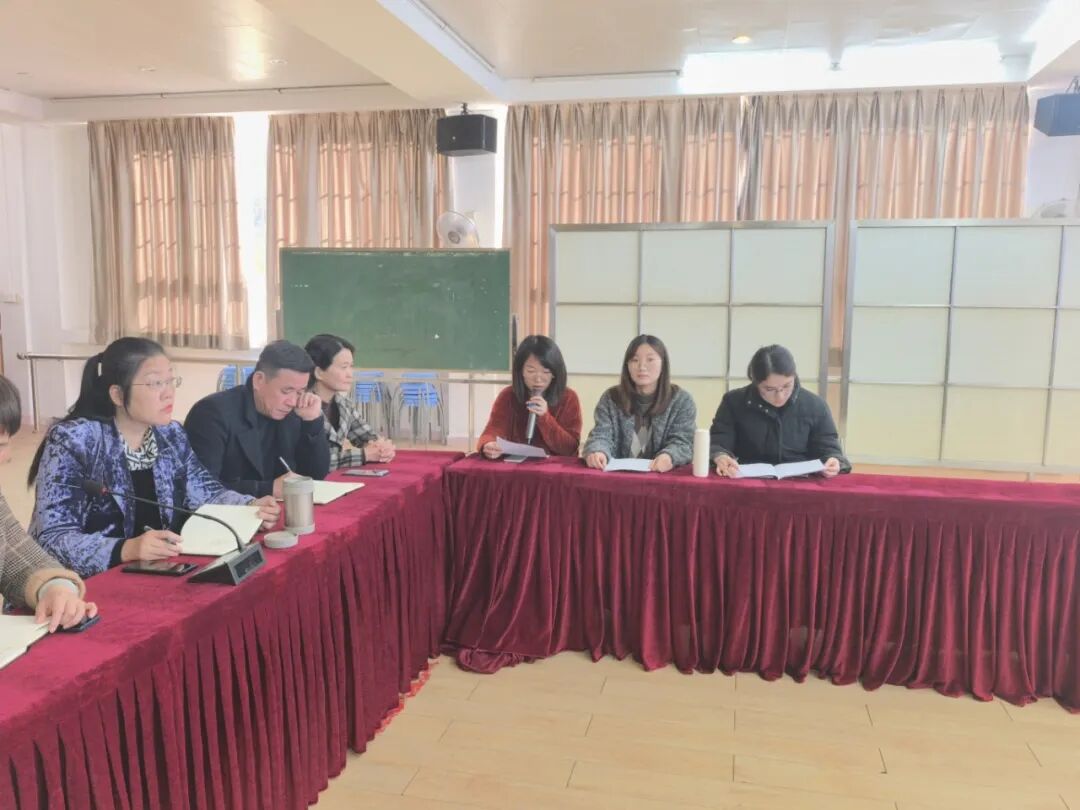 回望深耕  研思共进——丽日小学教研组汇报总结交流活动