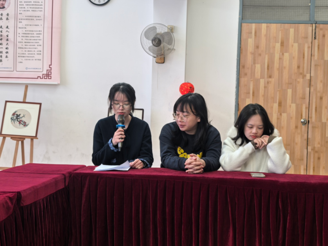 回望深耕  研思共进——丽日小学教研组汇报总结交流活动