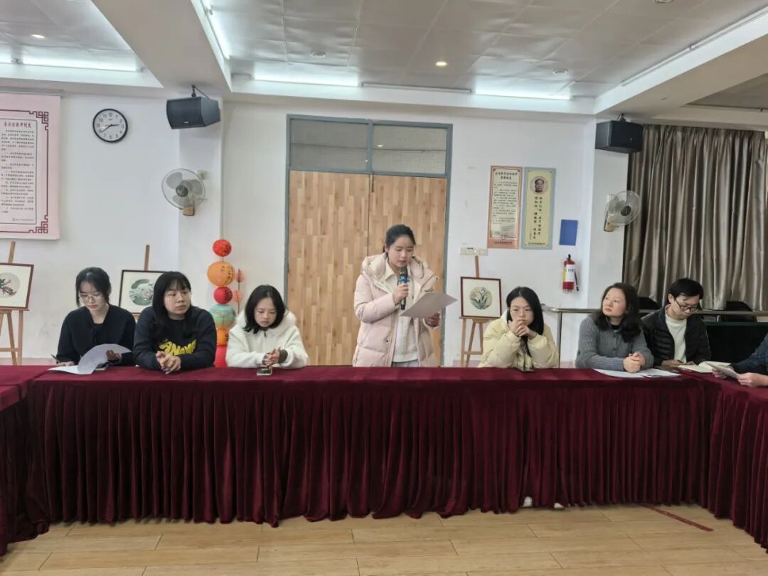 回望深耕  研思共进——丽日小学教研组汇报总结交流活动