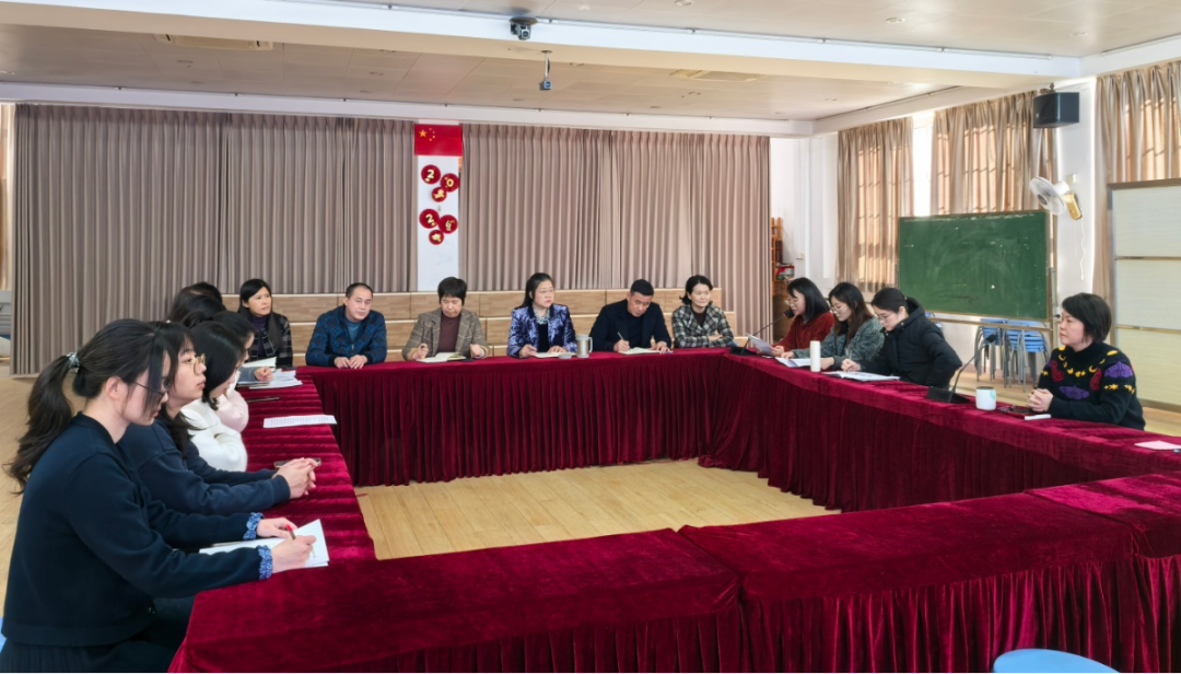 回望深耕  研思共进——丽日小学教研组汇报总结交流活动