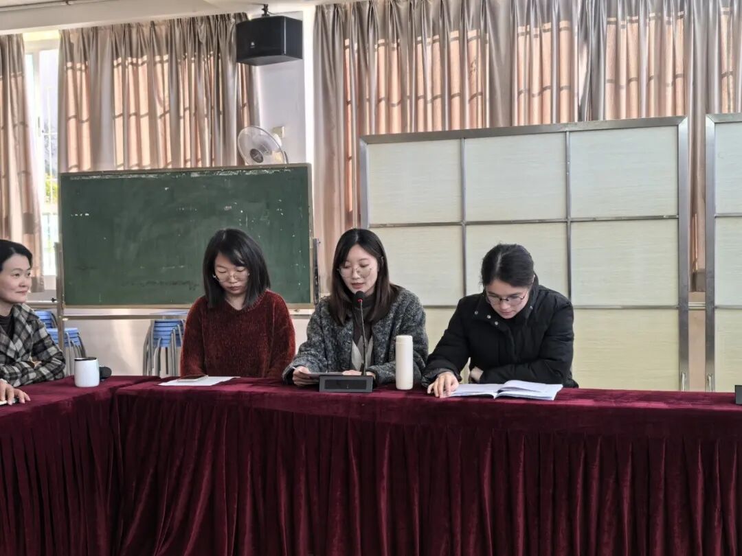 回望深耕  研思共进——丽日小学教研组汇报总结交流活动