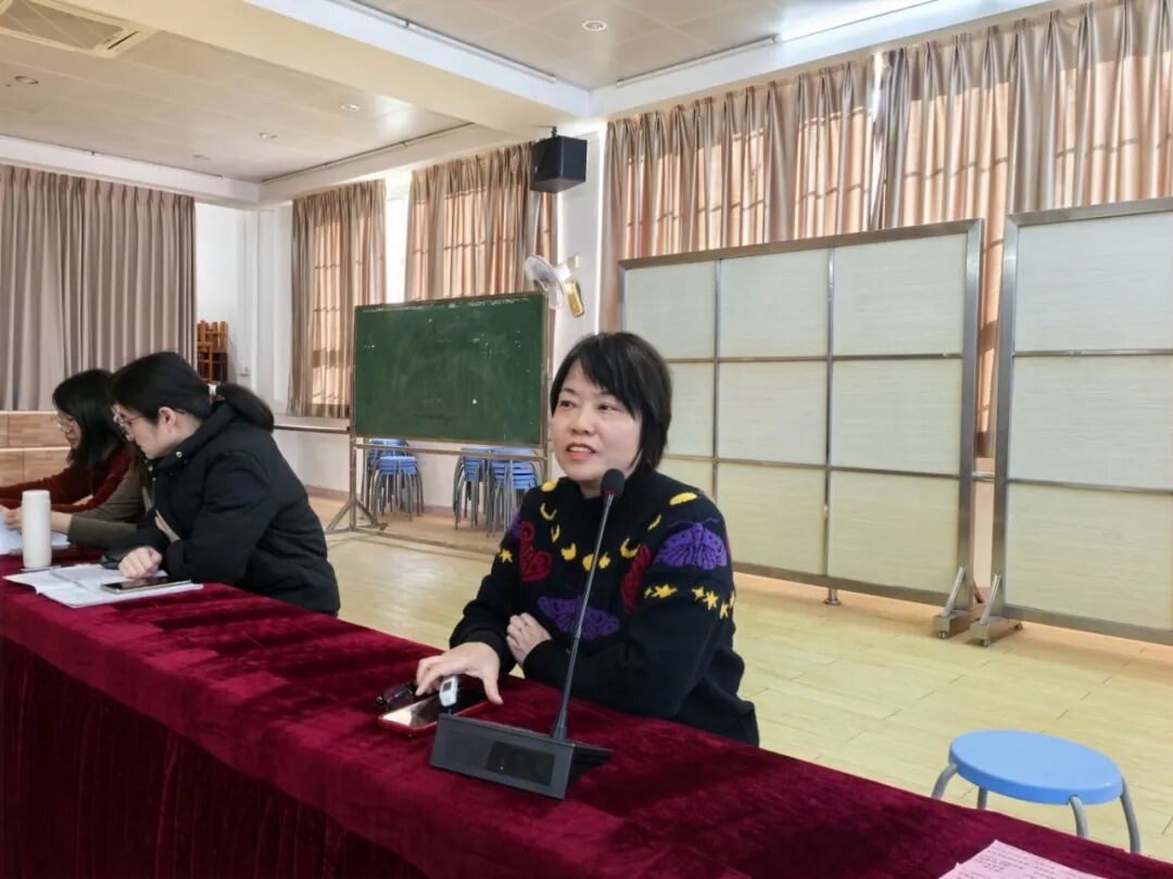 回望深耕  研思共进——丽日小学教研组汇报总结交流活动