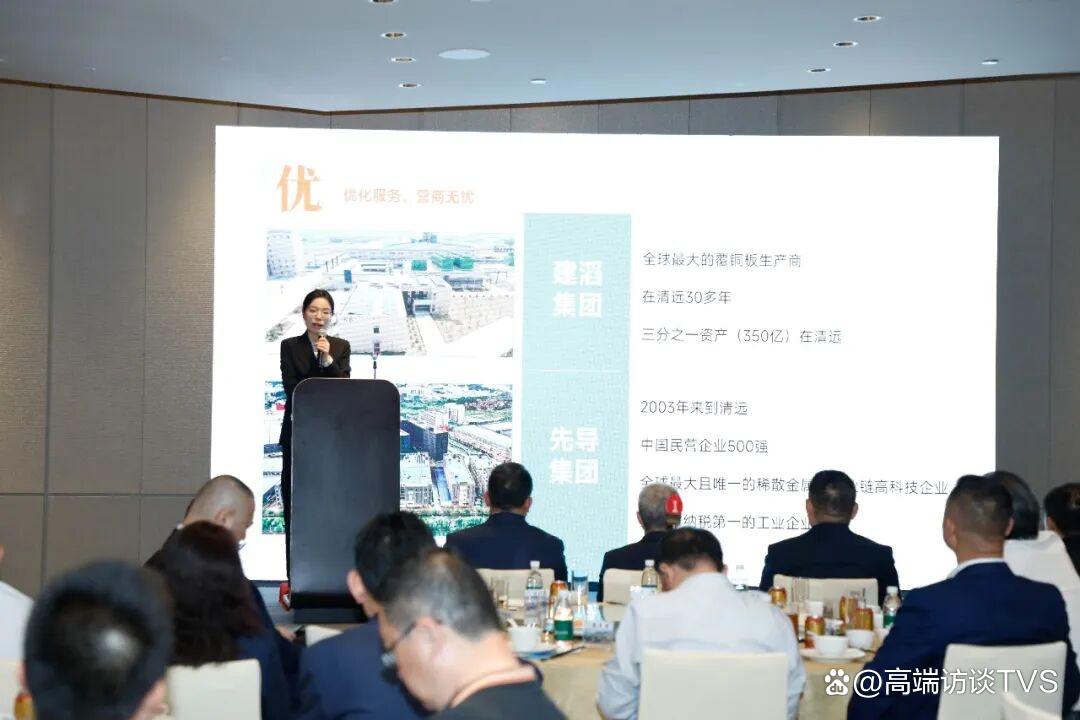 深清携手共赢湾区｜刘胜会见深圳潮汕商会企业家，启招商合作新篇