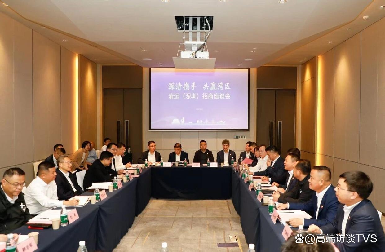 深清携手共赢湾区｜刘胜会见深圳潮汕商会企业家，启招商合作新篇
