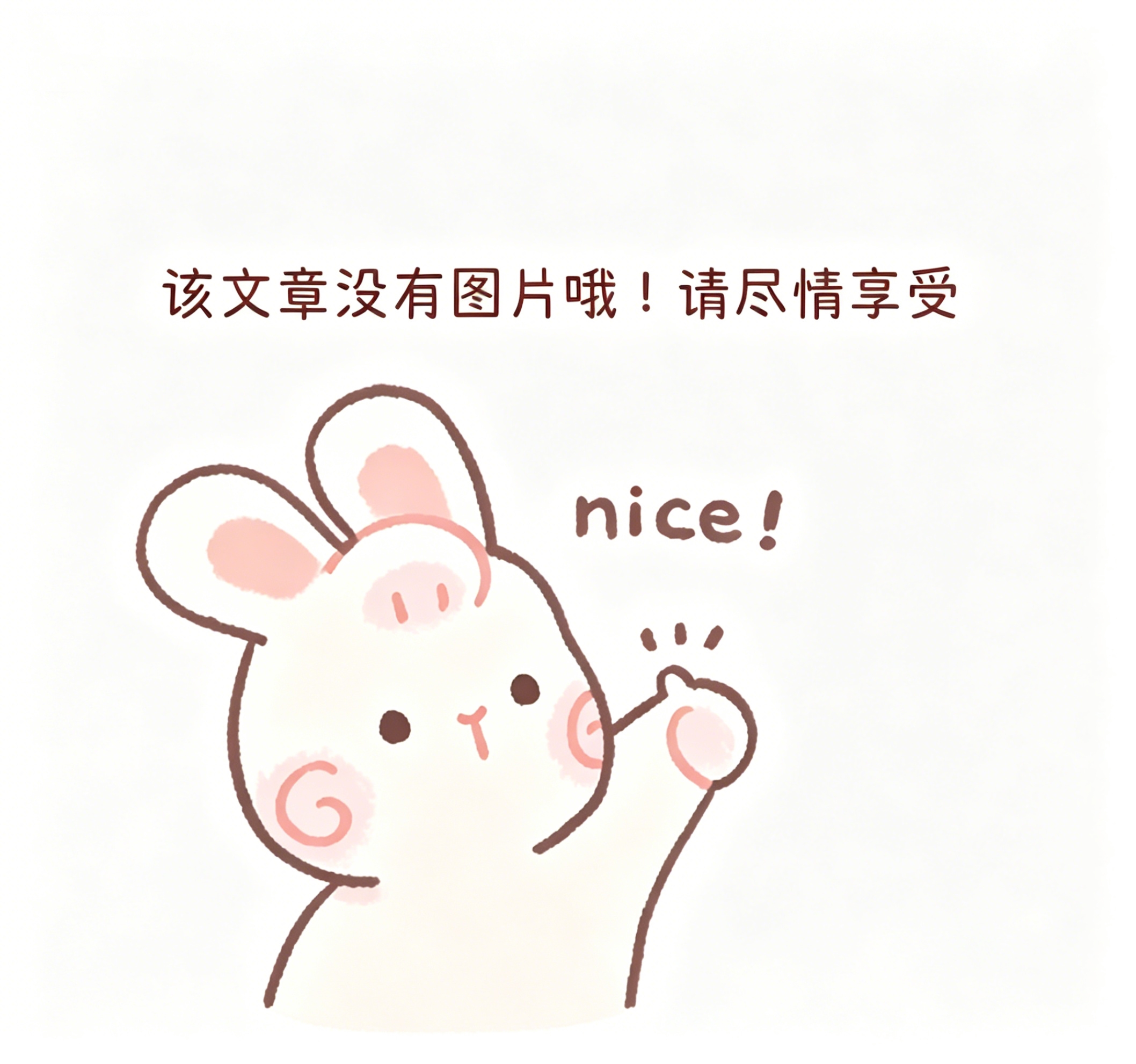 世界，您好！-酷乐网