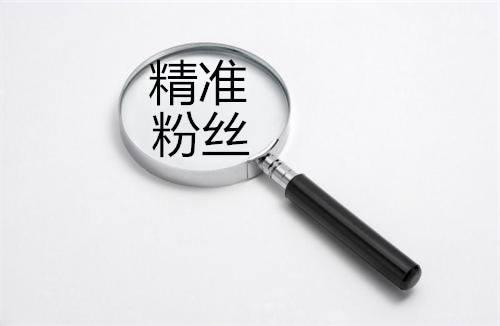 3大类型社群运营玩法全攻略(一):引流型社群的运营策略