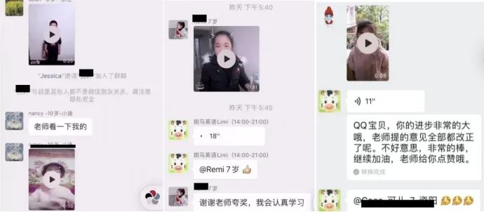 3大类型社群运营玩法全攻略:快速成交闪购群运营策略