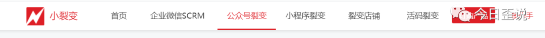 5800字干货文助你找到用户增长岗位的工作