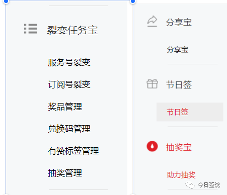 5800字干货文助你找到用户增长岗位的工作