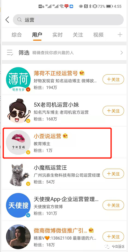 扒一扒知乎的8个流量入口,从此流量获取不再难