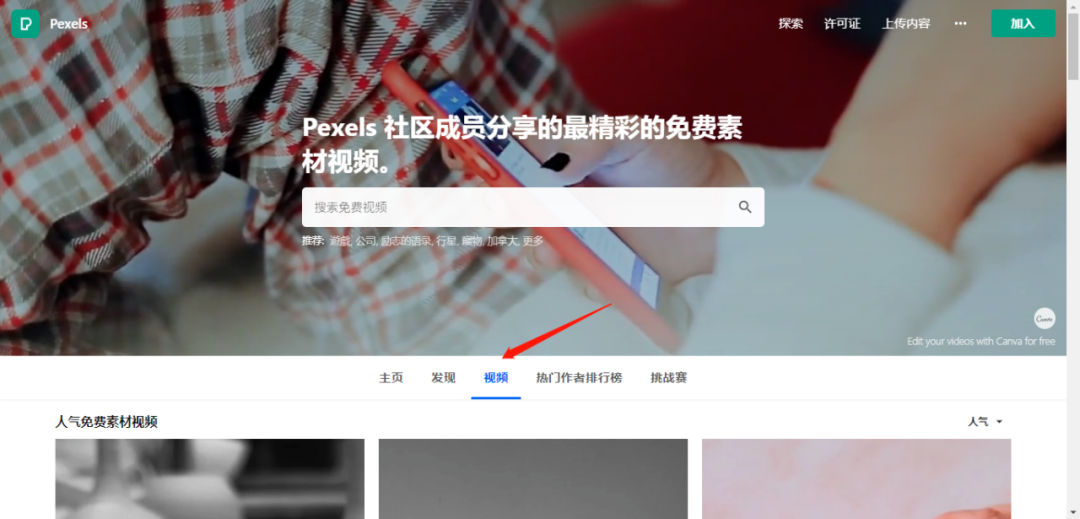马丁知道 | 事半功倍的办公软件有哪些?