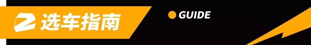 50万的预算有哪些双门轿跑可选择？这些车不会让你失望