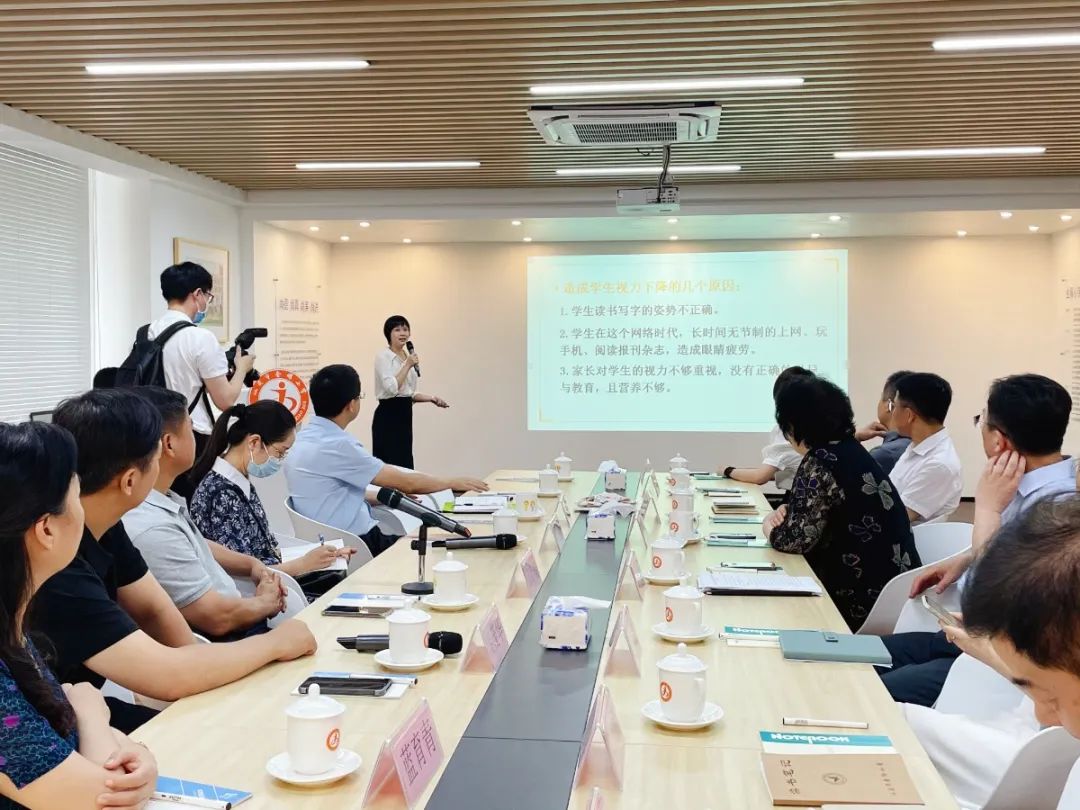 省教育厅专家组莅临金晖小学开展儿童青少年近视防控调研工作