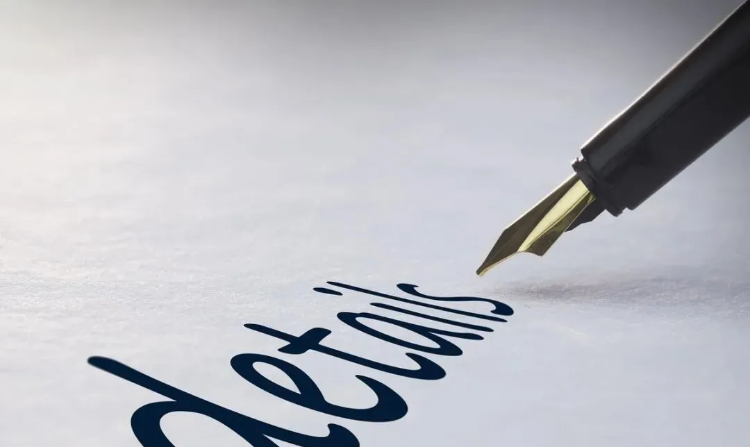 8条提高中标率的“捷径”