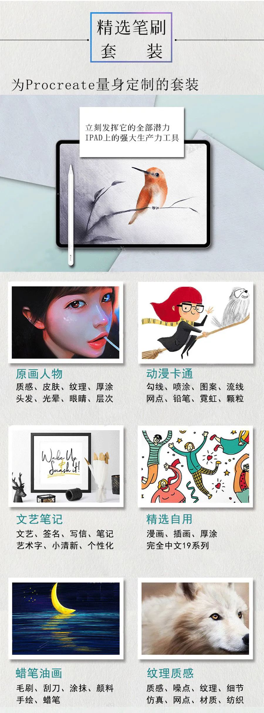 %title插图%num %title插图%num