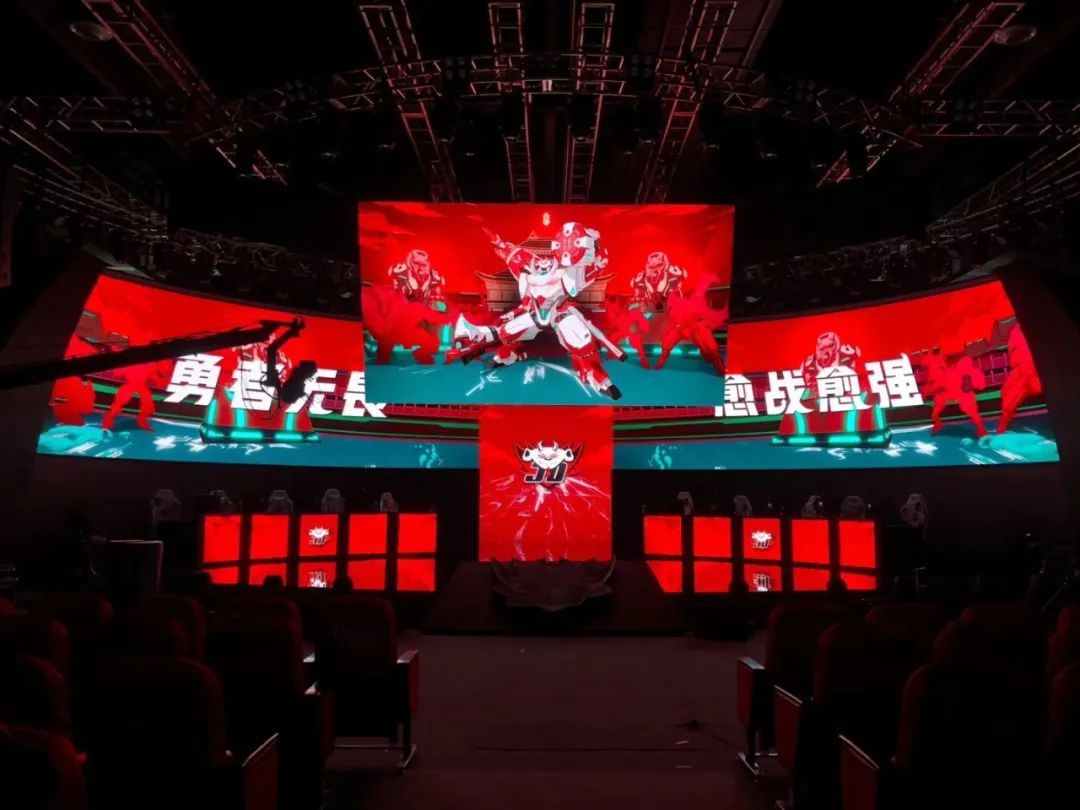 JDG京东<a href=https://www.estime.cn target=_blank class=infotextkey>电竞</a>俱乐部:高薪招募赛事运营主管、营销策划经理和政府关系维护