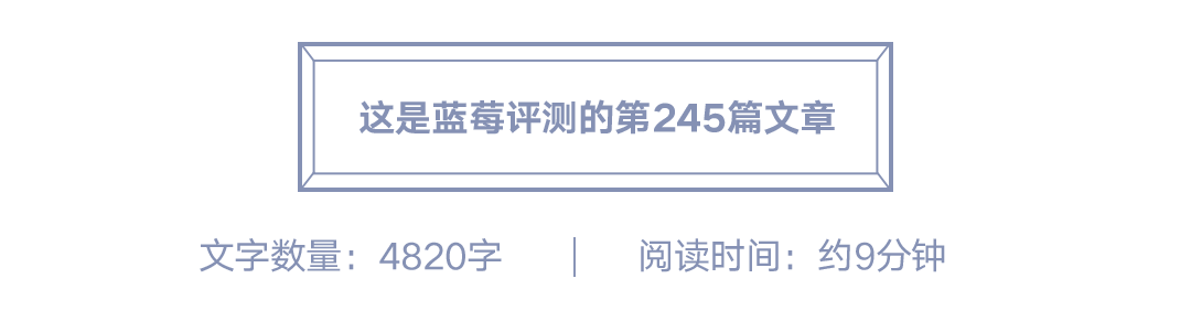 蓝莓评测 | 重疾险要改规则?下架前这4款保险最值得买-蓝莓评测
