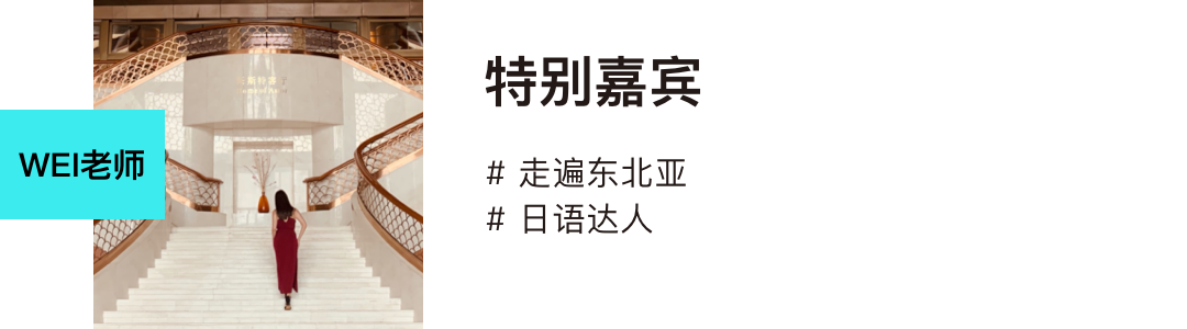 蓝莓播客|1个月住遍三亚21家五星酒店是什么体验?-蓝莓评测